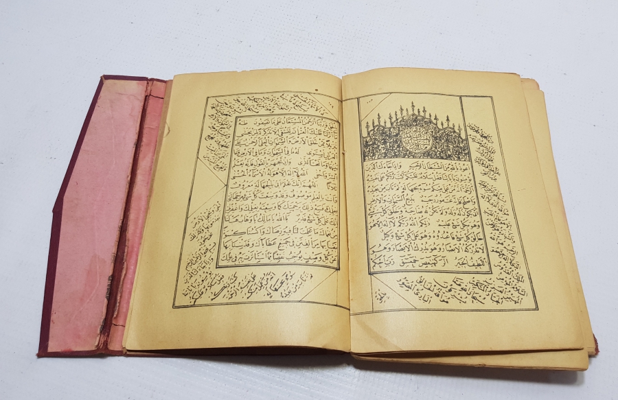 İÇERİSİNDE MEKKE VE MEDİNE GÖRSELLERİ BULUNAN ÇOK NADİR OSMANLI DÖNEMİ BASKI MUHAMMEDİYE