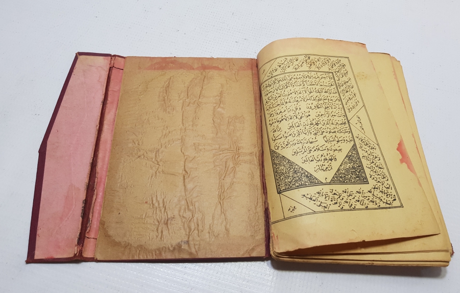 İÇERİSİNDE MEKKE VE MEDİNE GÖRSELLERİ BULUNAN ÇOK NADİR OSMANLI DÖNEMİ BASKI MUHAMMEDİYE