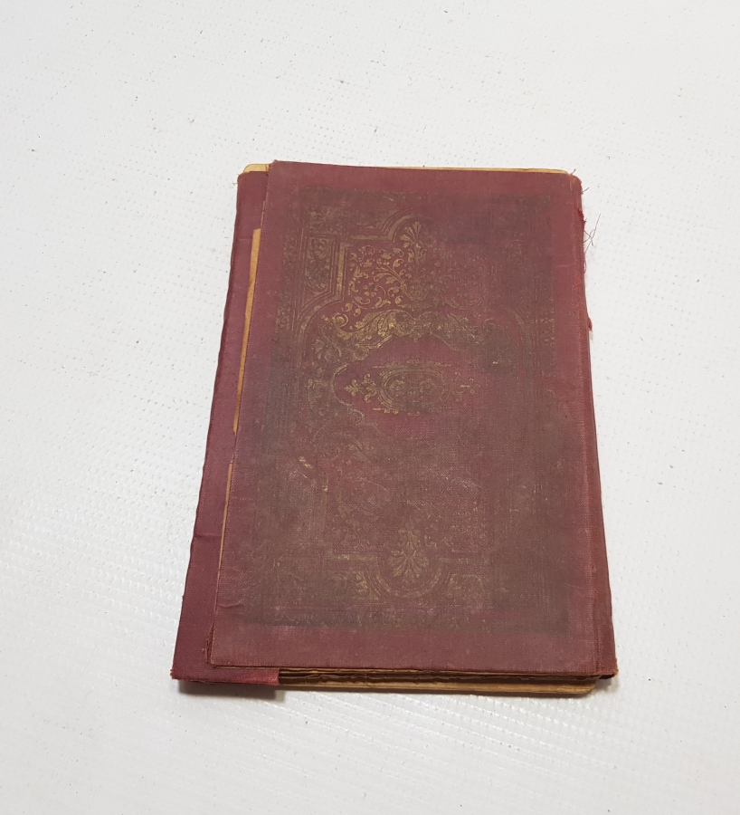 İÇERİSİNDE MEKKE VE MEDİNE GÖRSELLERİ BULUNAN ÇOK NADİR OSMANLI DÖNEMİ BASKI MUHAMMEDİYE