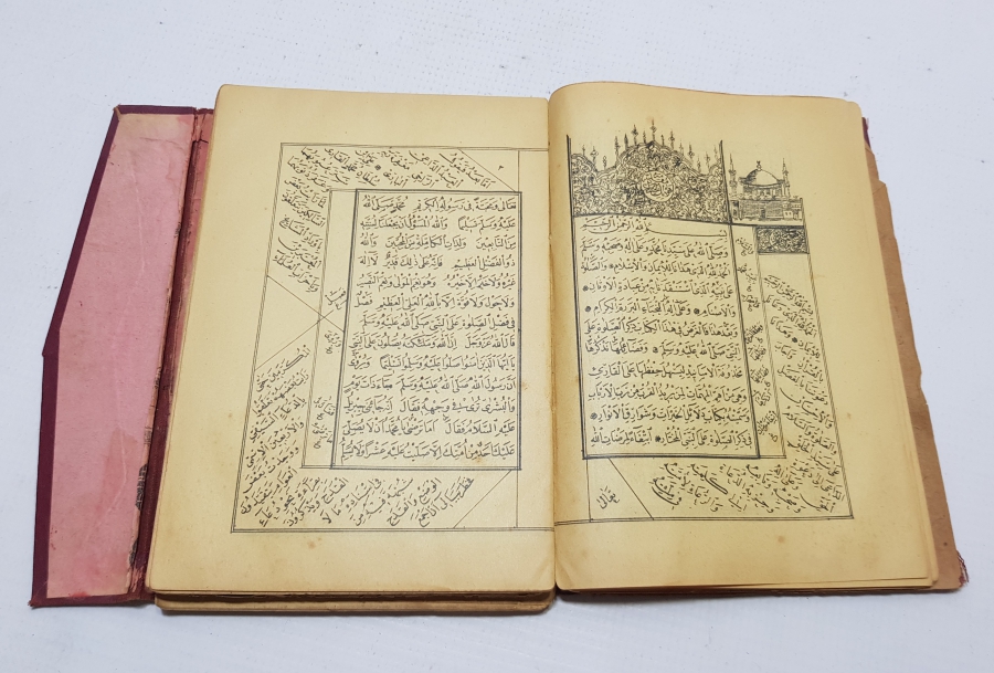 İÇERİSİNDE MEKKE VE MEDİNE GÖRSELLERİ BULUNAN ÇOK NADİR OSMANLI DÖNEMİ BASKI MUHAMMEDİYE