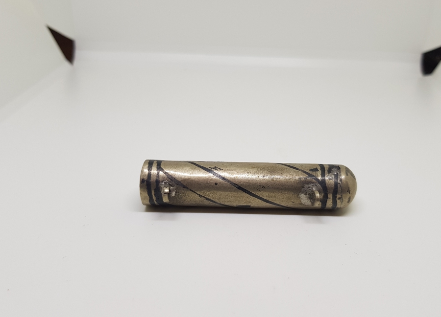 ÜZERİ SAVAT İŞÇİLİKLİ OSMANLI DÖNEMİ HAMAYIL