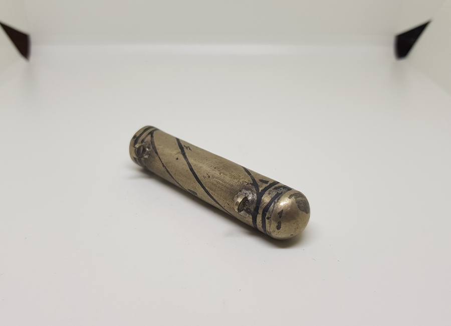 ÜZERİ SAVAT İŞÇİLİKLİ OSMANLI DÖNEMİ HAMAYIL