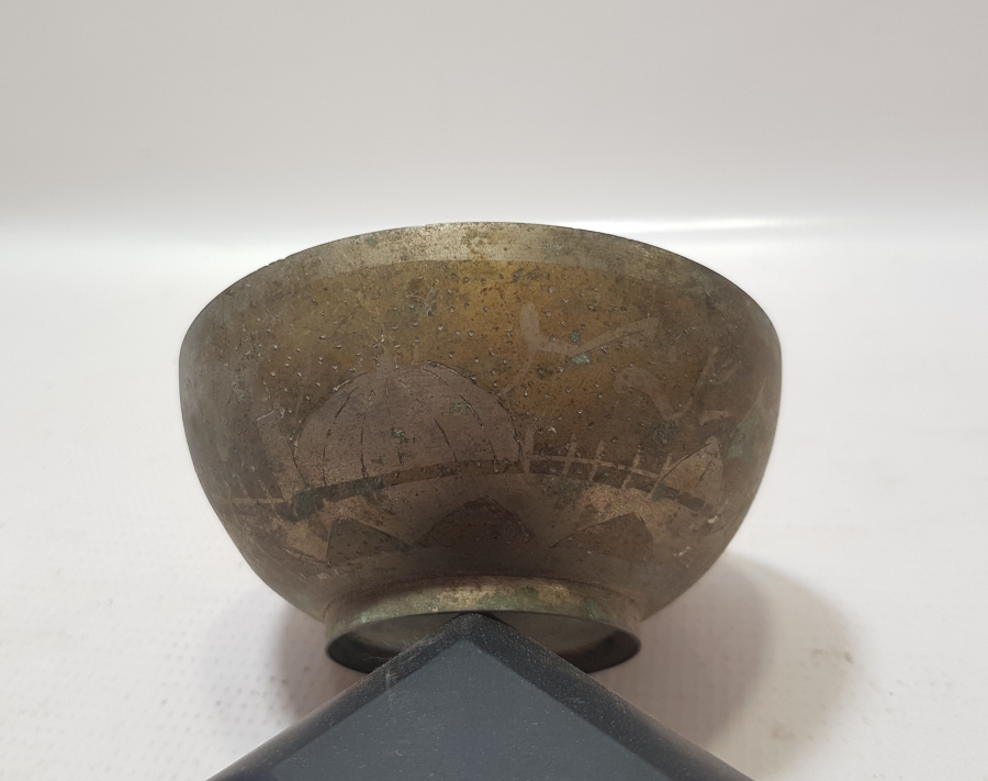 HİCAZ HATIRASI ÇİNTEMANİ İŞÇİLİKLİ ANTİKA ŞİFA TASI