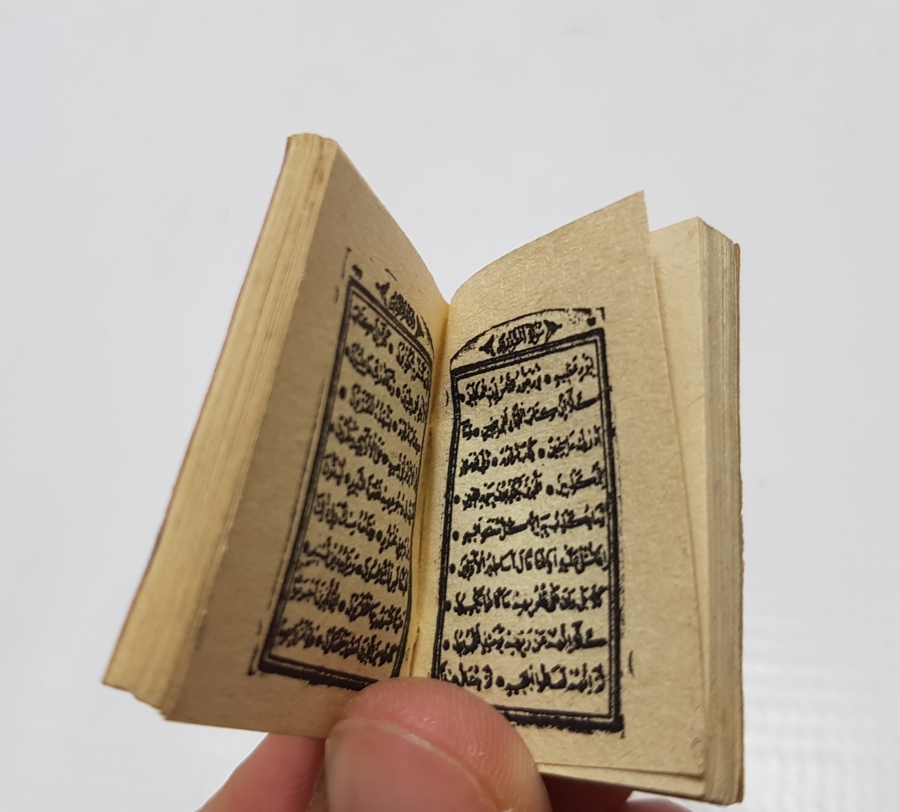 1948 YILI BASKI MİNİ CEP ENAMI