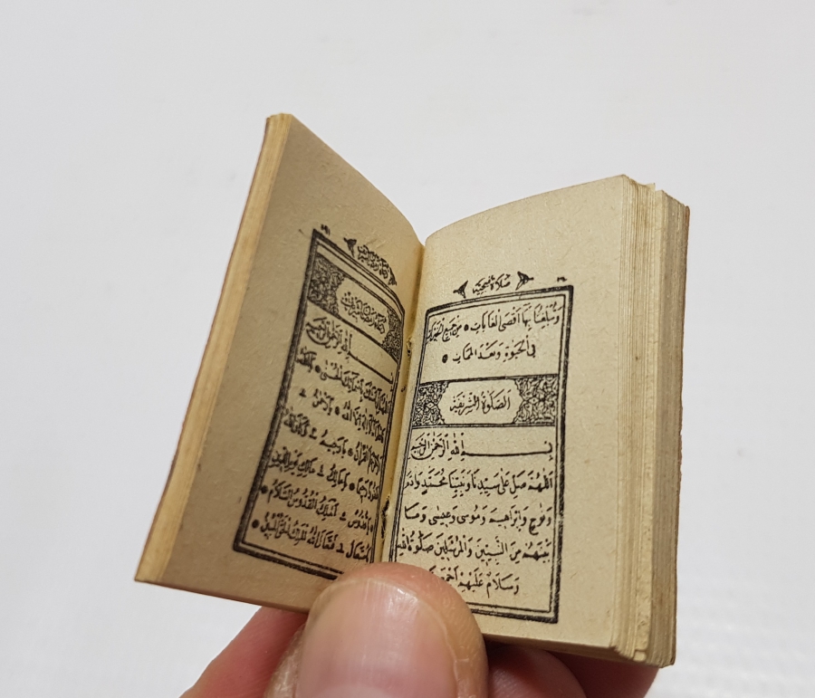 1948 YILI BASKI MİNİ CEP ENAMI