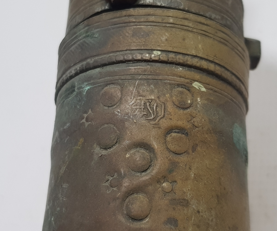 ÜZERİ USTA DAMGALI OSMANLI DÖNEMİ KAHVE DEĞİRMENİ