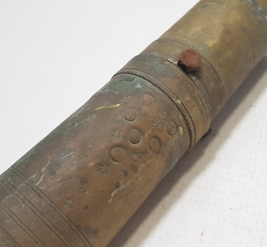 ÜZERİ USTA DAMGALI OSMANLI DÖNEMİ KAHVE DEĞİRMENİ