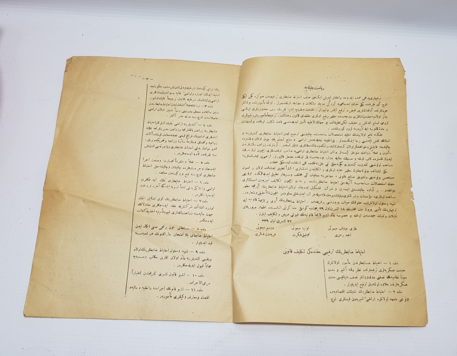 1928 YILI ÖNCESİ NADİR BÜYÜK MİLLET MECLİSİ TUTANAKLARI