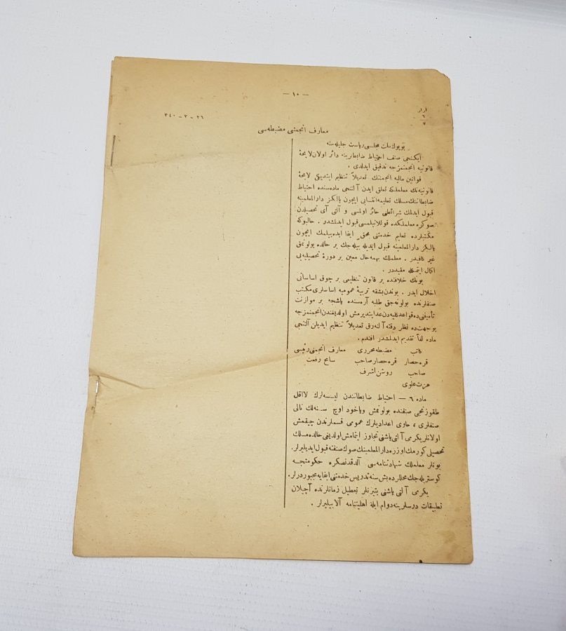 1928 YILI ÖNCESİ NADİR BÜYÜK MİLLET MECLİSİ TUTANAKLARI