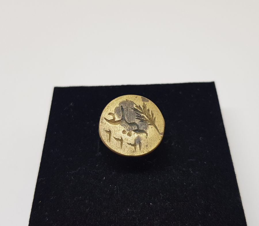 OSMANLI DÖNEMİ EL KAZIMA ŞAHIS MÜHRÜ