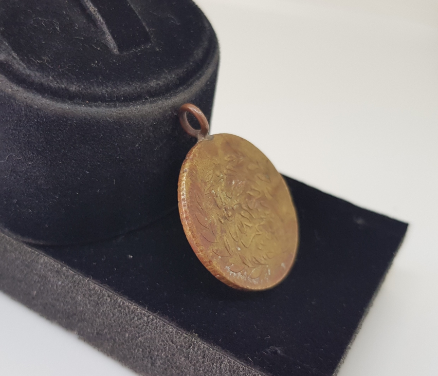 2. MEŞRUTİYET DÖNEMİ NADİR MADALYA