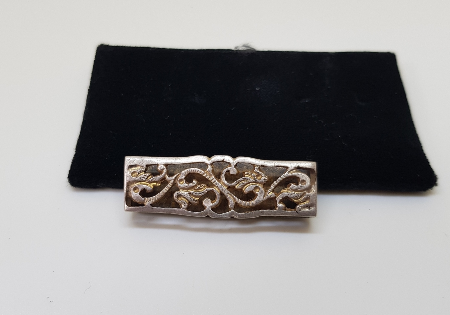 OSMANLI DÖNEMİ GÜMÜŞ KEMER PARÇASI