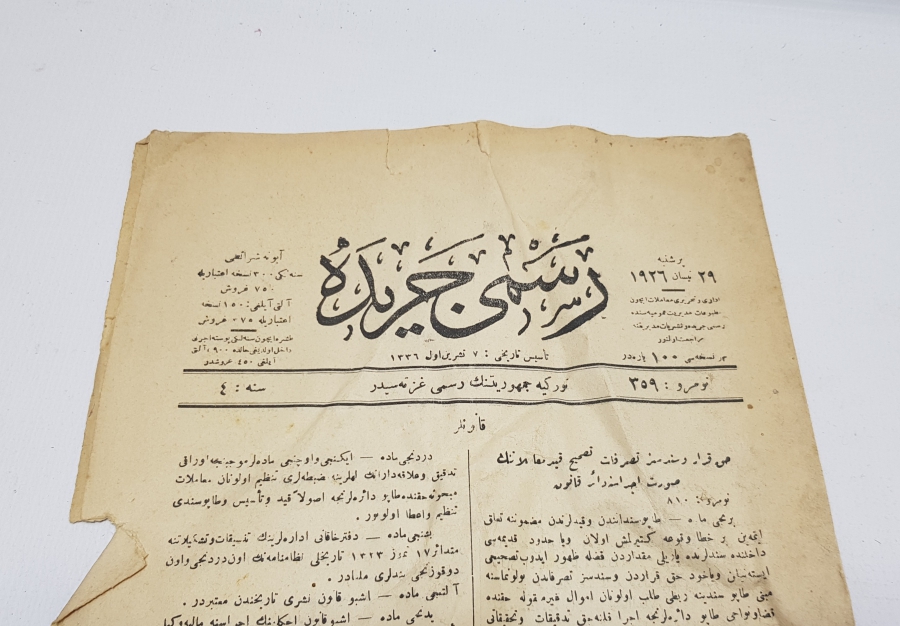 TÜRKİYE CUMHURİYETİNİN İLK RESMİ GAZETESİ - CERİDE-İ RESMİYYE GAZETESİ