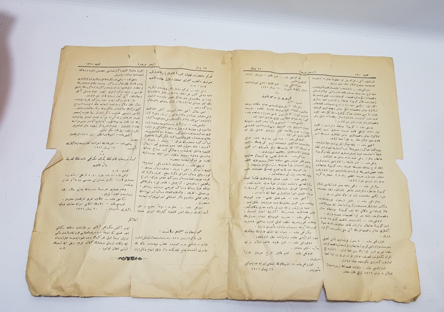 TÜRKİYE CUMHURİYETİNİN İLK RESMİ GAZETESİ - CERİDE-İ RESMİYYE GAZETESİ