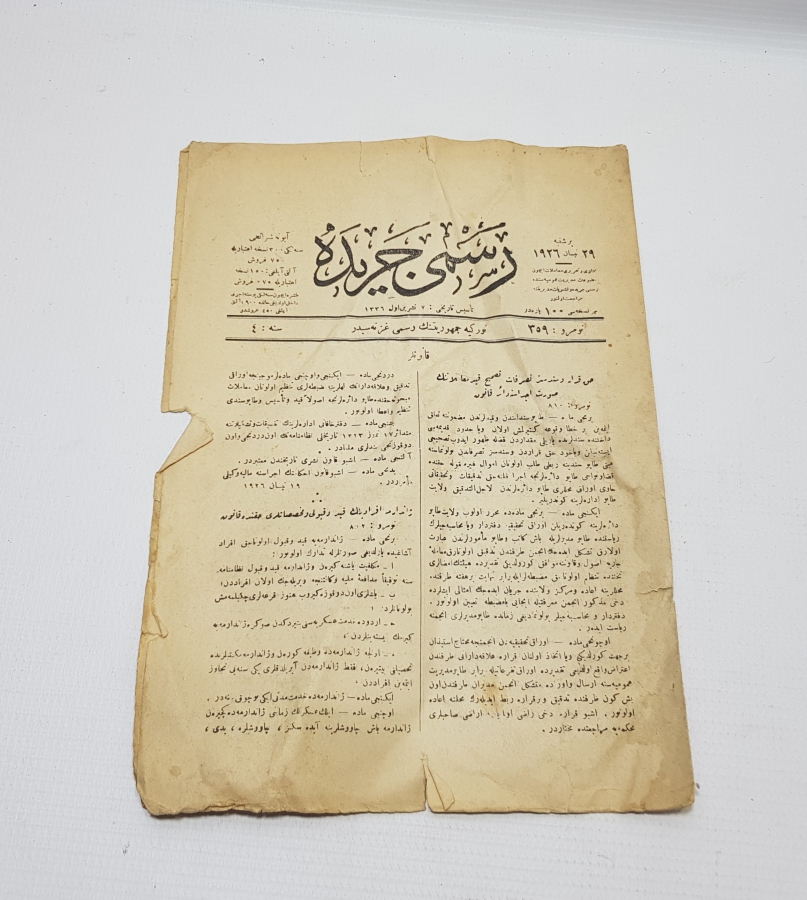 TÜRKİYE CUMHURİYETİNİN İLK RESMİ GAZETESİ - CERİDE-İ RESMİYYE GAZETESİ