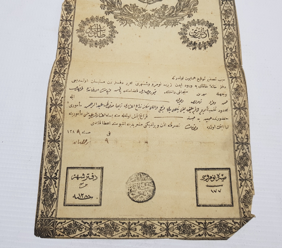 ABDÜLAZİZ HAN DÖNEMİ SARAYDAN VERİLMİŞ EL YAZMA NADİR SENEDİ HAKANİ