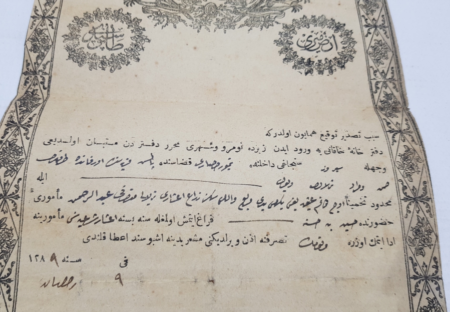 ABDÜLAZİZ HAN DÖNEMİ SARAYDAN VERİLMİŞ EL YAZMA NADİR SENEDİ HAKANİ