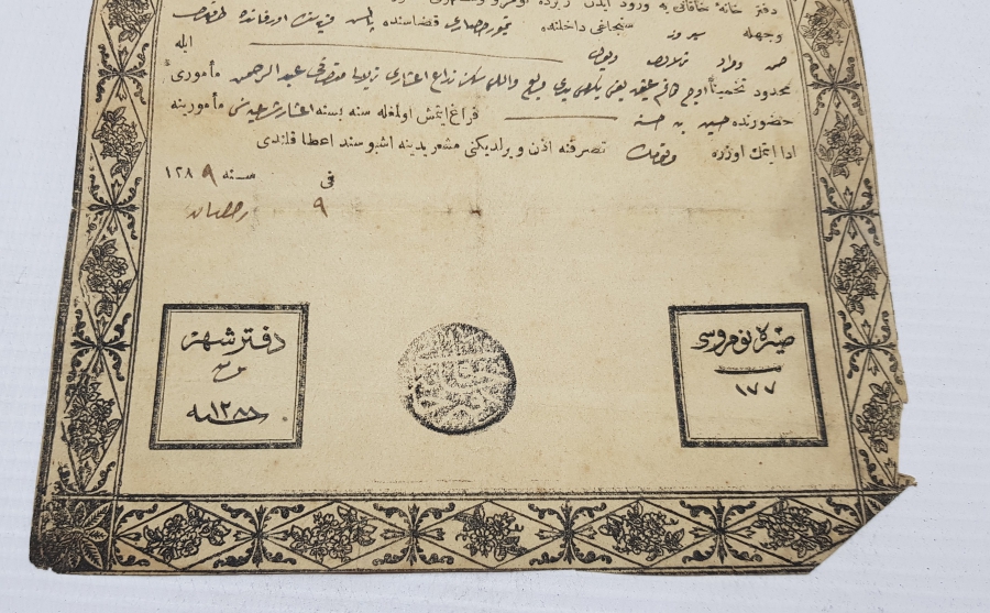 ABDÜLAZİZ HAN DÖNEMİ SARAYDAN VERİLMİŞ EL YAZMA NADİR SENEDİ HAKANİ