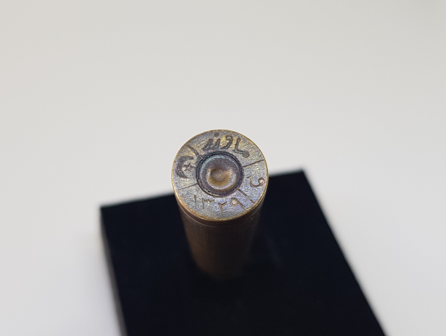 OSMANLI MAVZER MERMİSİNDEN YAPILMIŞ ÇOK NADİR SİPER SANATI NEŞTER