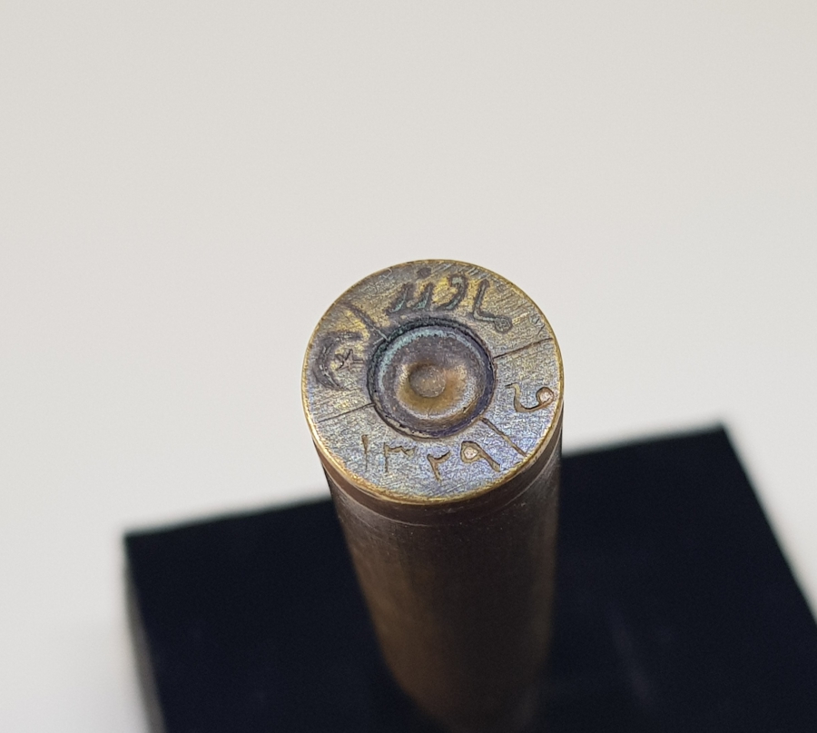 OSMANLI MAVZER MERMİSİNDEN YAPILMIŞ ÇOK NADİR SİPER SANATI NEŞTER