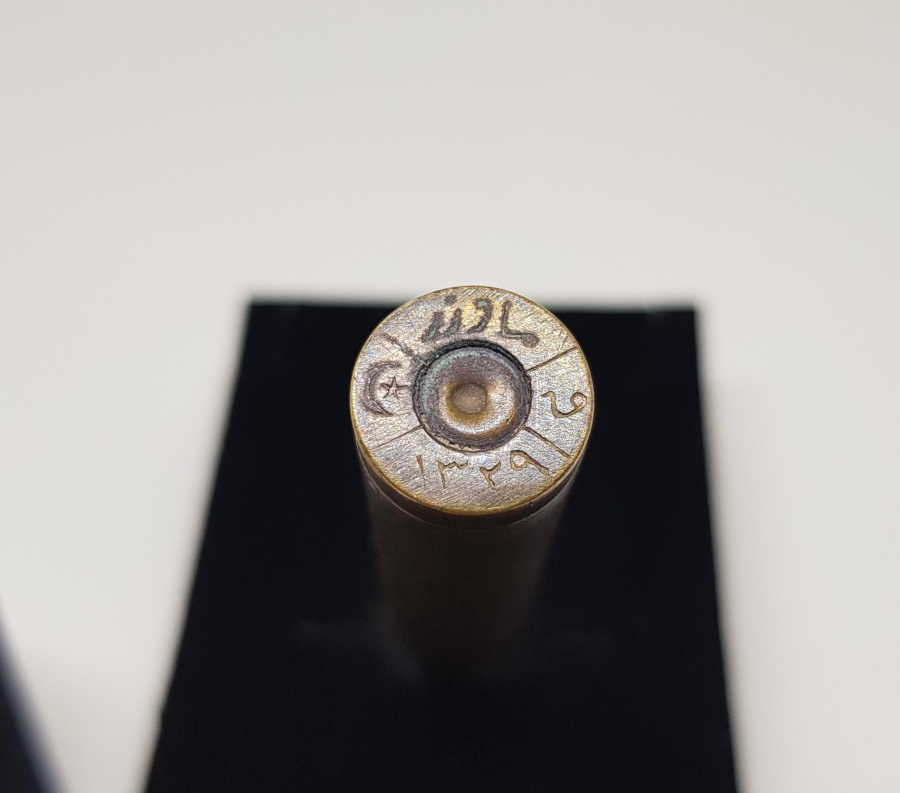 OSMANLI MAVZER MERMİSİNDEN YAPILMIŞ ÇOK NADİR SİPER SANATI NEŞTER