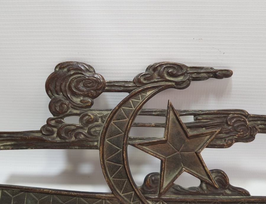 OSMANLI DÖNEMİ ÇOK NADİR AY YILDIZLI TREN LOKOMOTİF ÖN PARÇASI