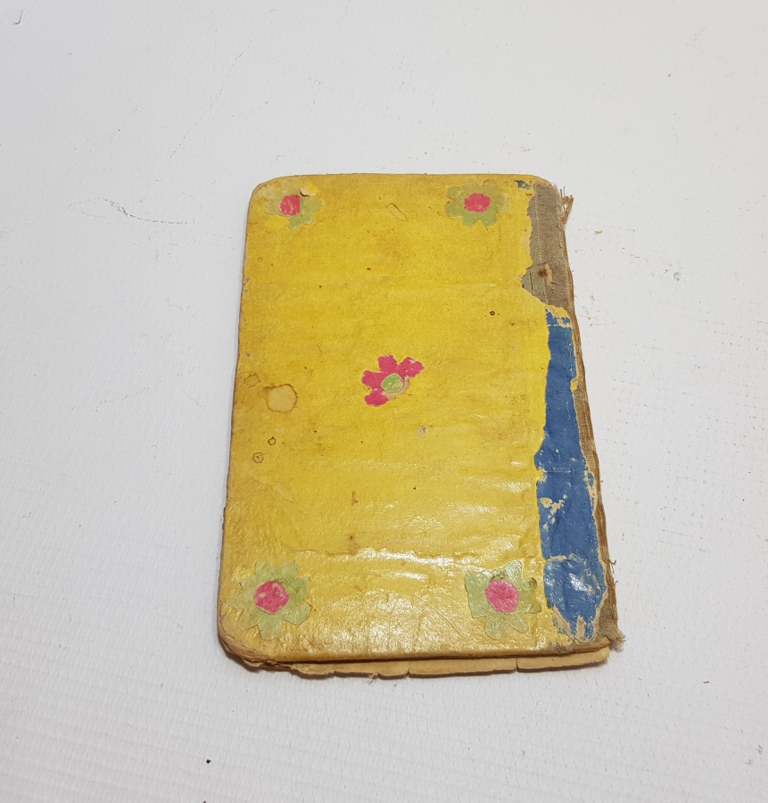 İÇERİSİNDE PEYGAMBER EFENDİMİZE METHİYELER BULUNAN EL YAZMA KİTAP