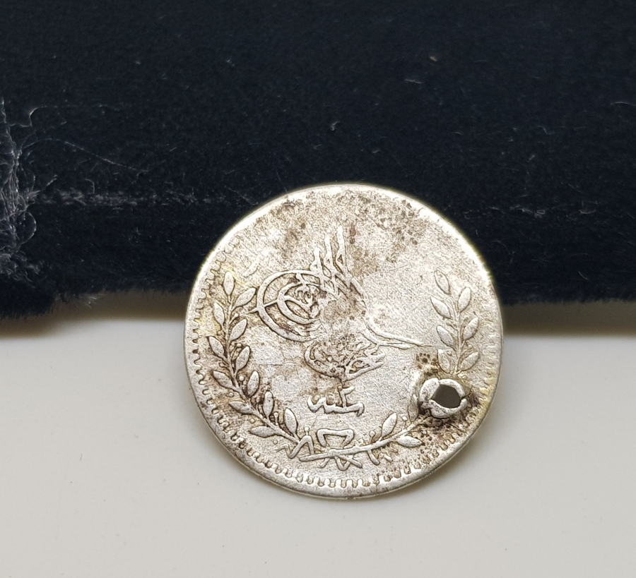 ABDÜLAZİZ HAN DÖNEMİ NADİR GÜMÜŞ 20 PARA