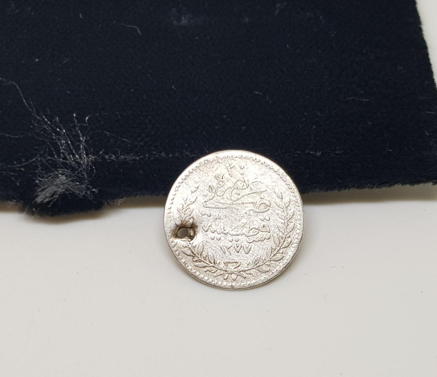 ABDÜLAZİZ HAN DÖNEMİ NADİR GÜMÜŞ 20 PARA