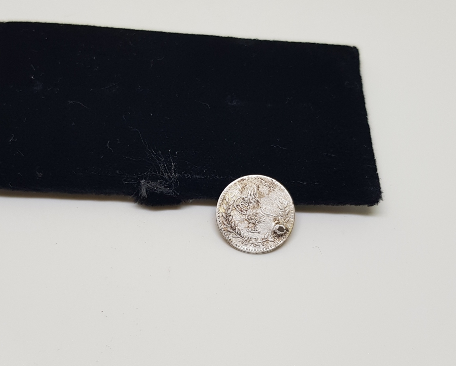 ABDÜLAZİZ HAN DÖNEMİ NADİR GÜMÜŞ 20 PARA