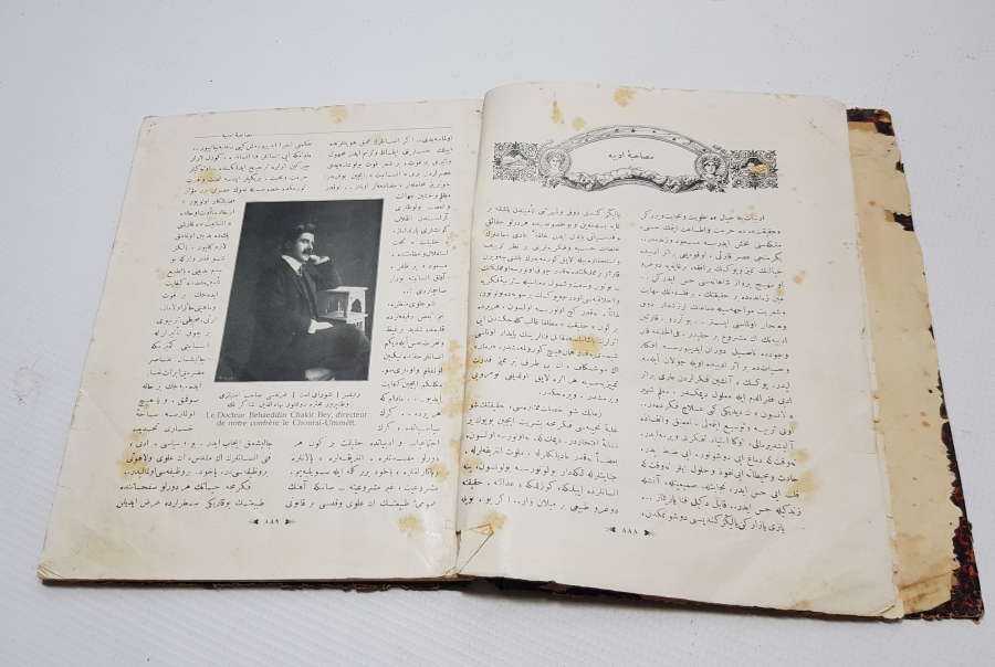 OSMANLI DÖNEMİ RESİMLİ KİTAP İSİMLİ DERGİ