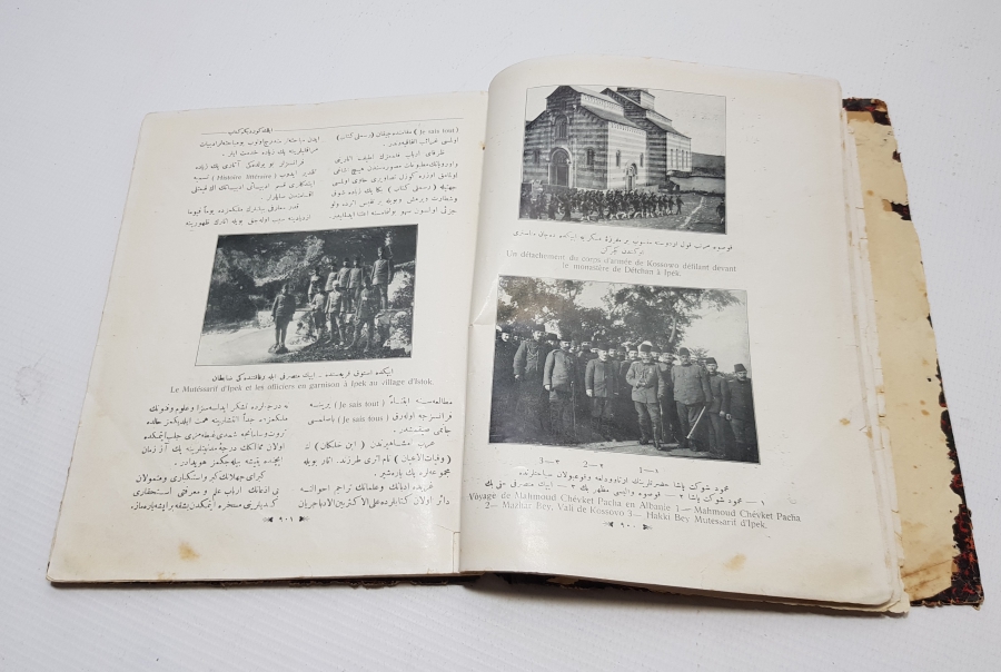 OSMANLI DÖNEMİ RESİMLİ KİTAP İSİMLİ DERGİ