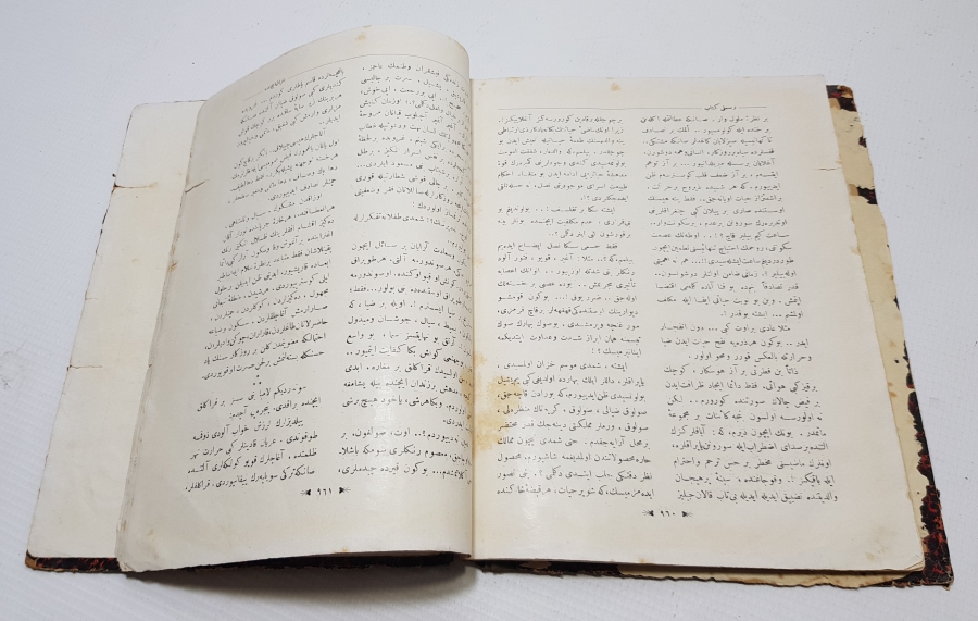 OSMANLI DÖNEMİ RESİMLİ KİTAP İSİMLİ DERGİ