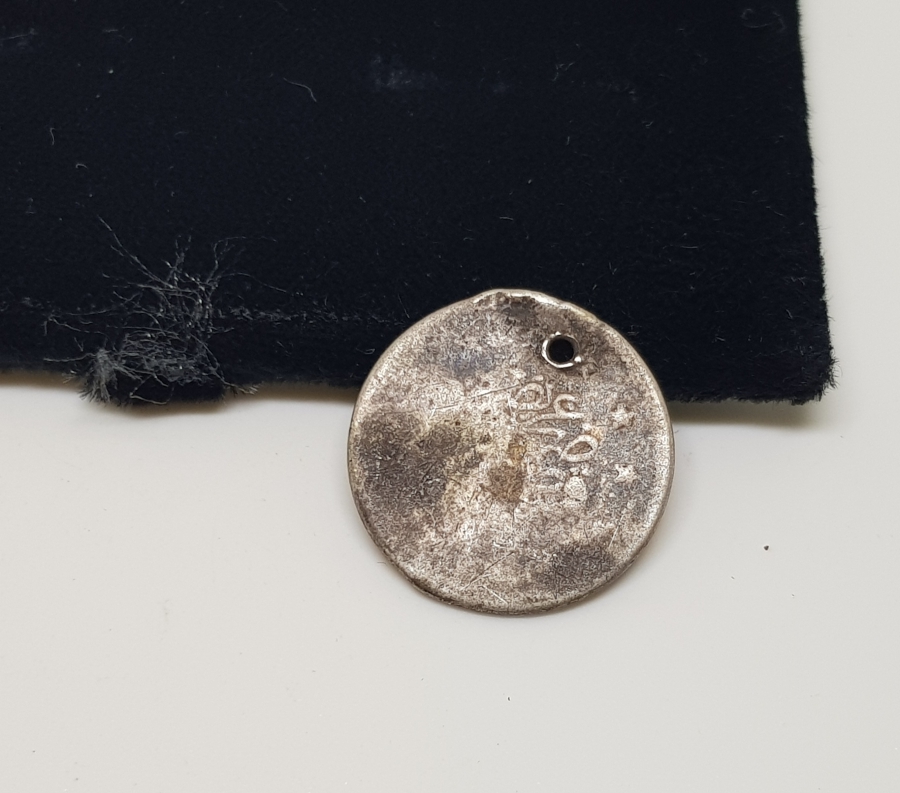 SULTAN ABDÜLHAMİD DÖNEMİ GÜMÜŞ 2 KURUŞ MECİDİYE