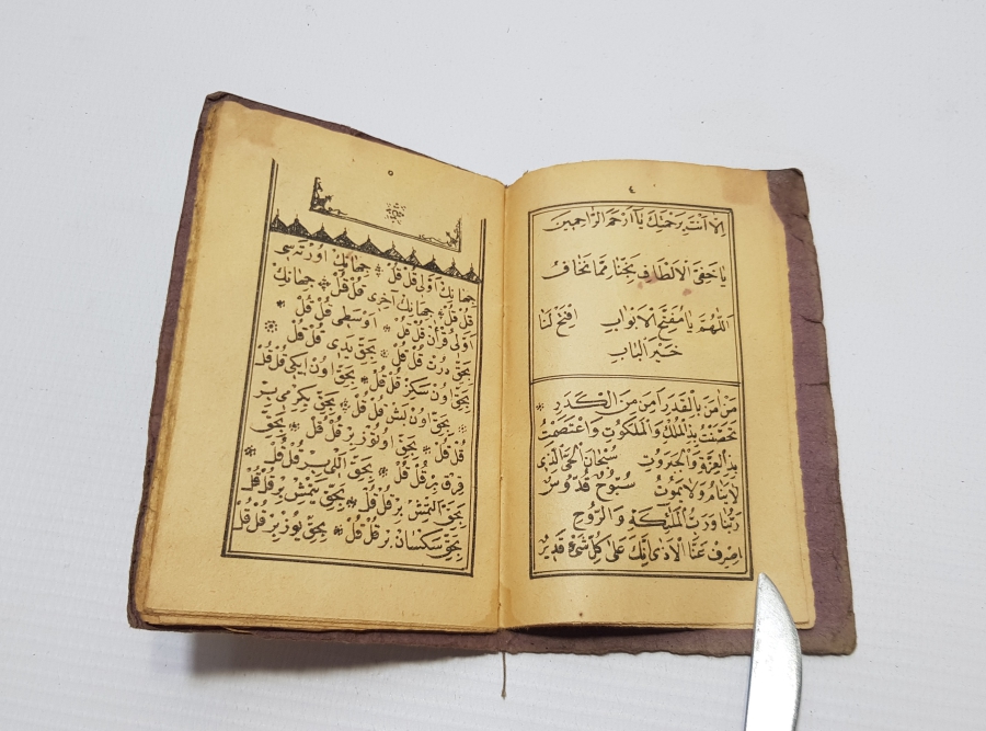 ÇOK NADİR CUMHURİYET BAŞI - OSMANLI SON DÖNEM BÜYÜ BOZUCU - BATILNAME