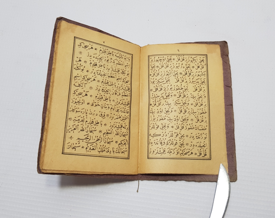 ÇOK NADİR CUMHURİYET BAŞI - OSMANLI SON DÖNEM BÜYÜ BOZUCU - BATILNAME