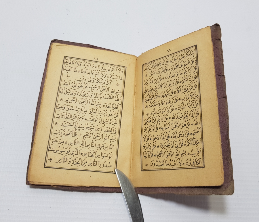 ÇOK NADİR CUMHURİYET BAŞI - OSMANLI SON DÖNEM BÜYÜ BOZUCU - BATILNAME