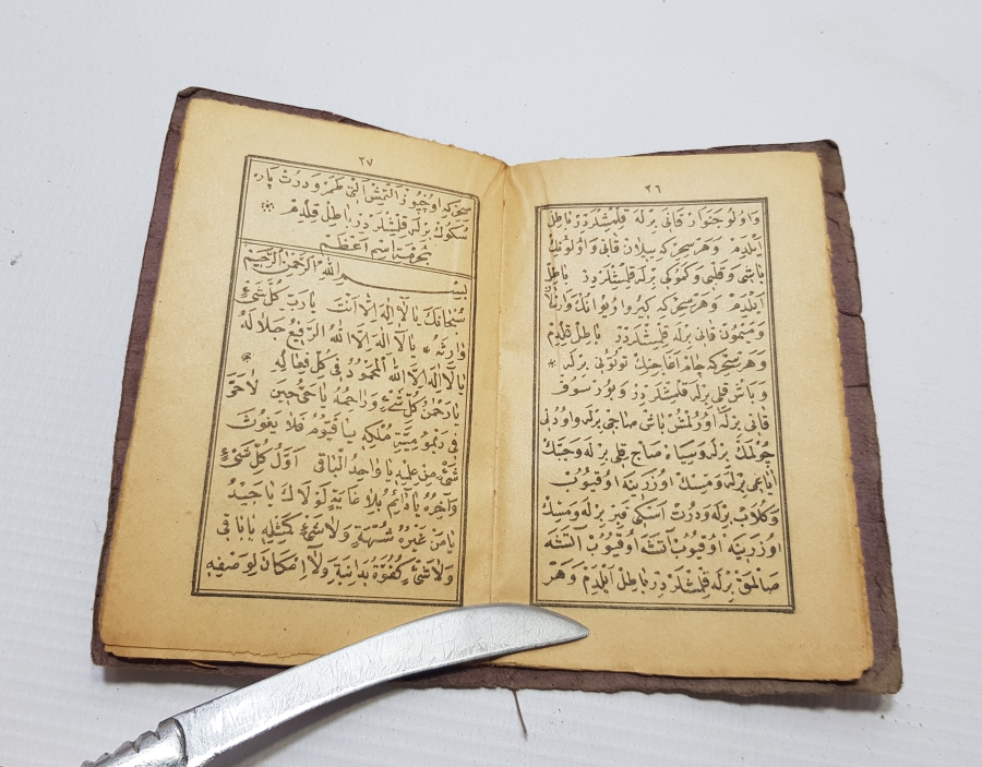 ÇOK NADİR CUMHURİYET BAŞI - OSMANLI SON DÖNEM BÜYÜ BOZUCU - BATILNAME