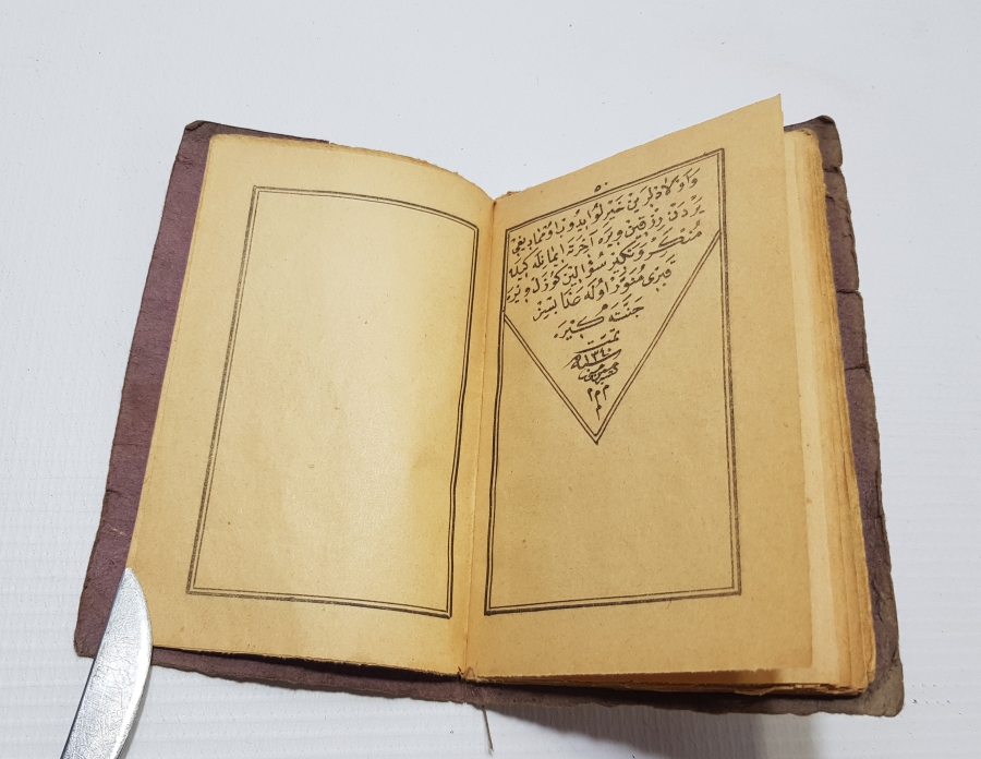 ÇOK NADİR CUMHURİYET BAŞI - OSMANLI SON DÖNEM BÜYÜ BOZUCU - BATILNAME