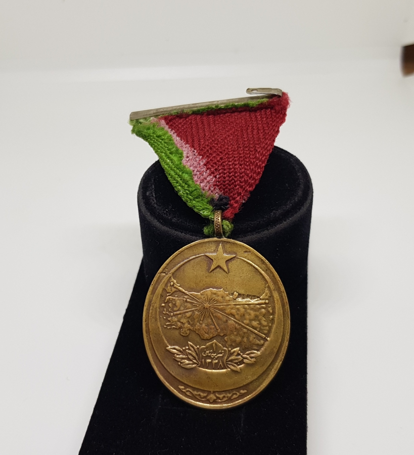 CEPHEDE SAVAŞMIŞ MİLLETVEKİLLERİNE VERİLMİŞ ÇOK NADİR OSMANLICA YAZILI ORİJİNAL KURDELALI İSTİKLAL MADALYASI