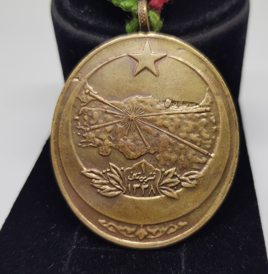 CEPHEDE SAVAŞMIŞ MİLLETVEKİLLERİNE VERİLMİŞ ÇOK NADİR OSMANLICA YAZILI ORİJİNAL KURDELALI İSTİKLAL MADALYASI