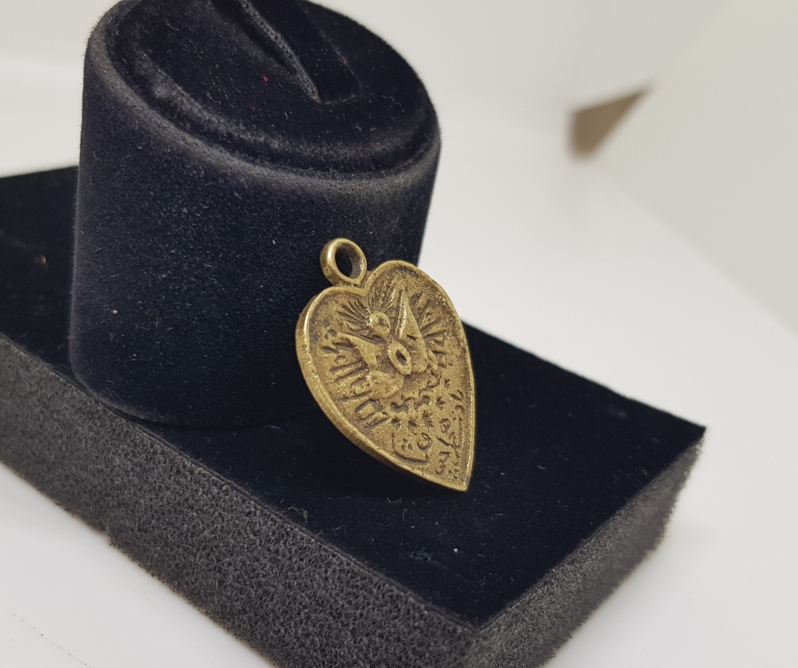 OSMANLI DÖNEMİ ÇOK NADİR MEŞRUTİYET MADALYASI - İLK KEZ GÖRÜLÜYOR