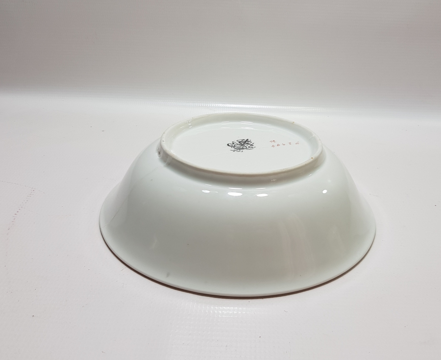 ARKASI OSMANLICA YAZILI VE ALTIN VARAKLI BÜYÜK BOY PORSELEN SALATA TABAĞI