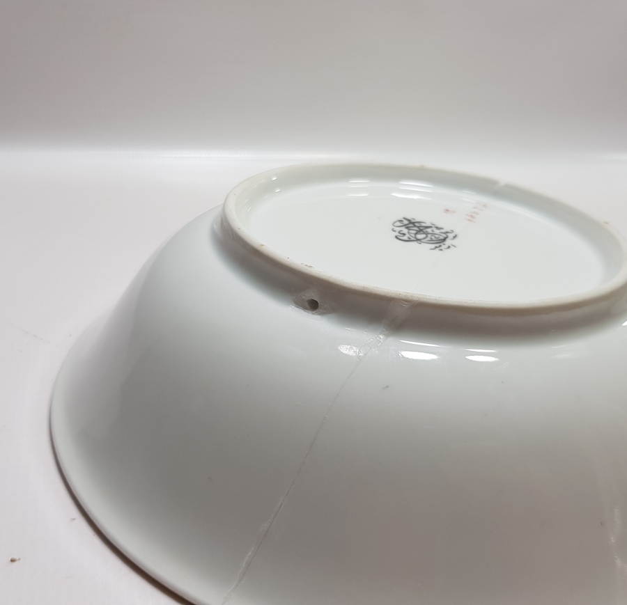 ARKASI OSMANLICA YAZILI VE ALTIN VARAKLI BÜYÜK BOY PORSELEN SALATA TABAĞI