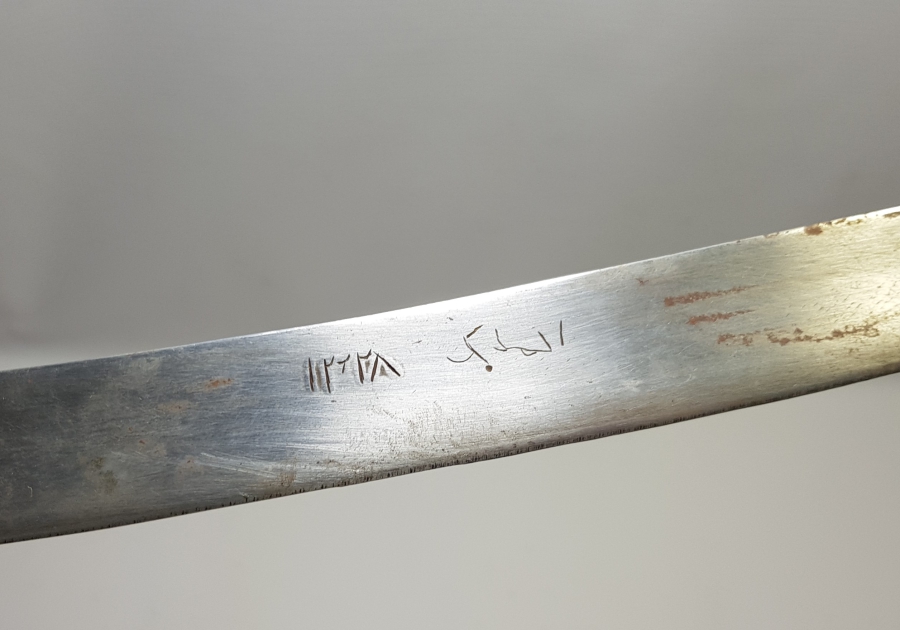 OSMANLI DÖNEMİ KURT BAŞLI VE TILSIMLI ÇOK NADİR AKINCI KILICI