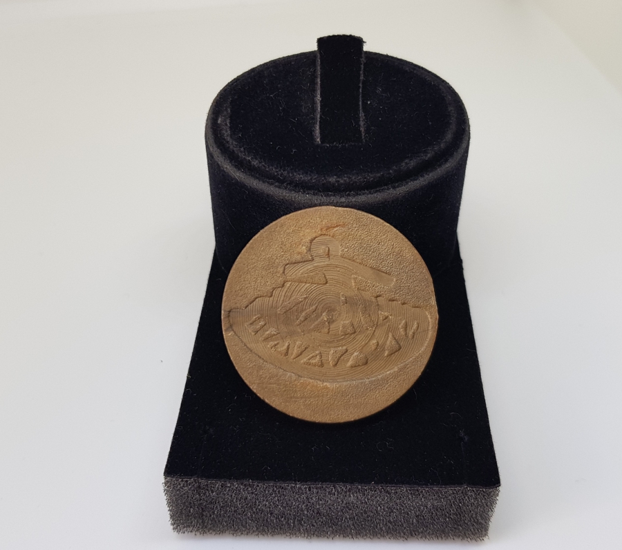 ZEUS BERGAMA LUNAPARK JETONU