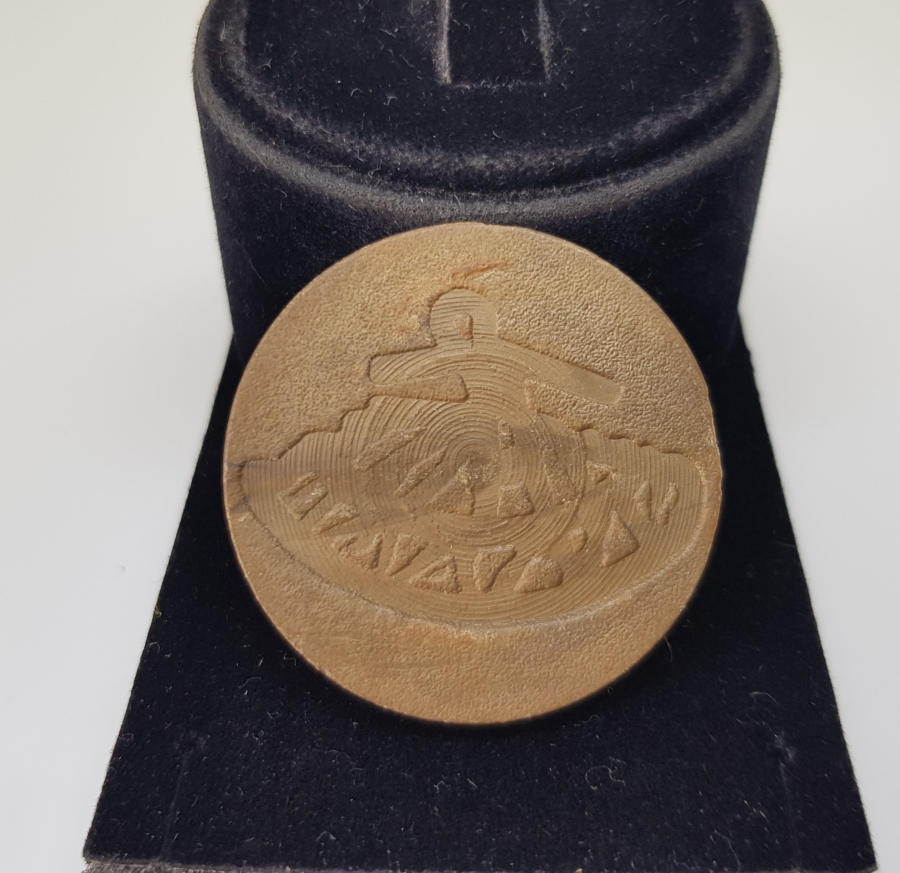 ZEUS BERGAMA LUNAPARK JETONU