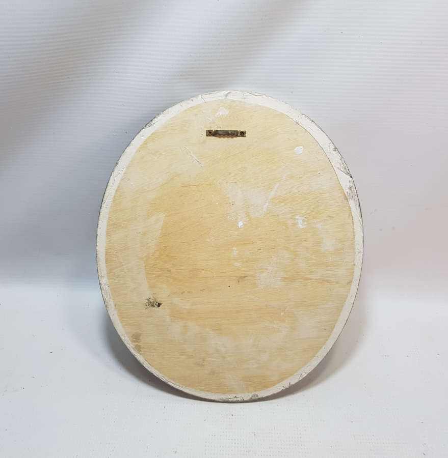 BÜYÜK BOY ANTİKA DUVAR PANOSU - DUVAR GÖBEĞİ