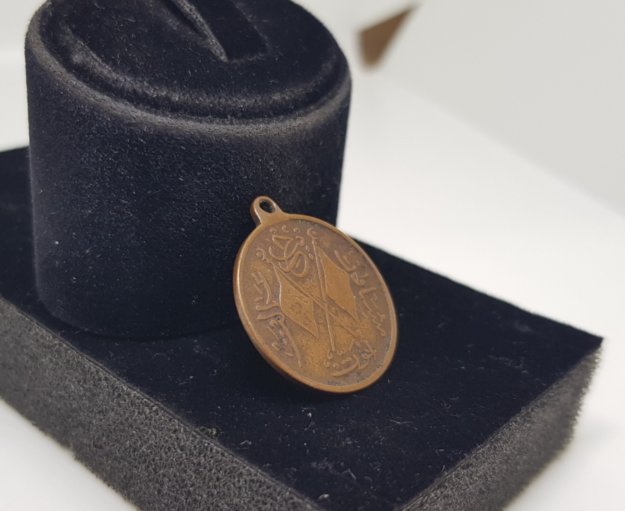 OSMANLI DÖNEMİ ÇİL KONDİSYONDA KANUNİ ESASİ MADALYASI