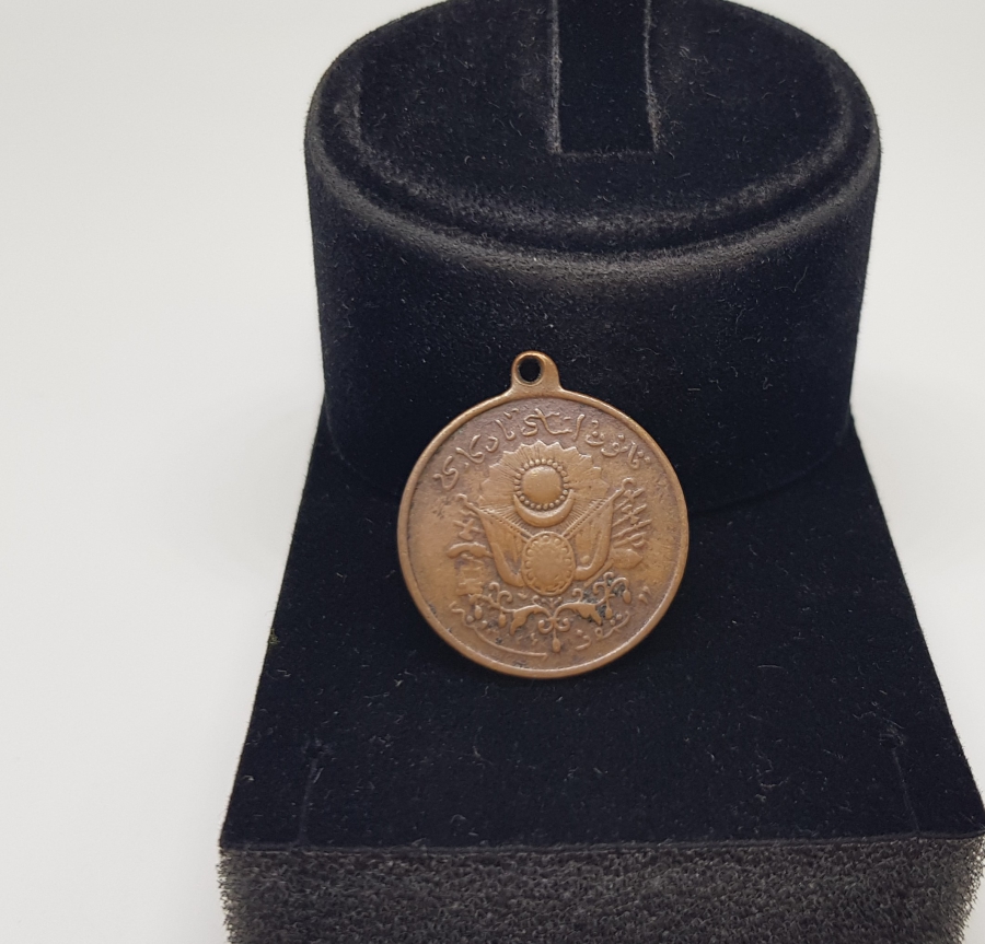 OSMANLI DÖNEMİ ÇİL KONDİSYONDA KANUNİ ESASİ MADALYASI